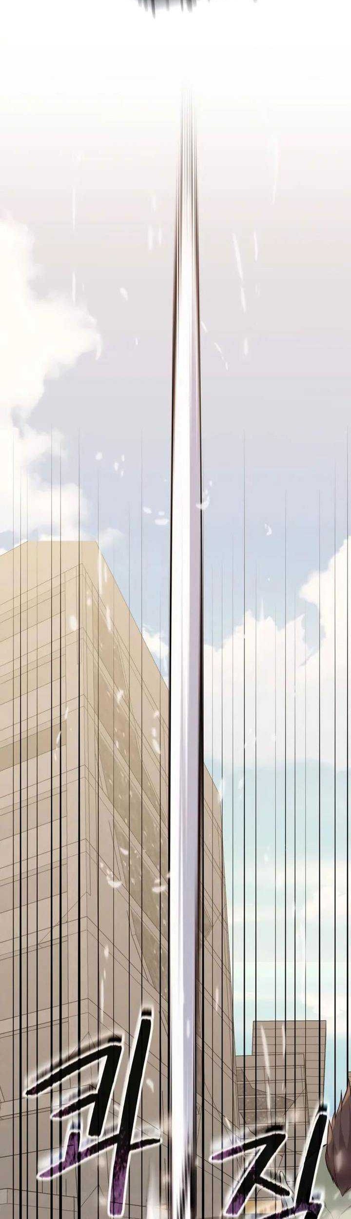 The Ultimate Shut-In Chapter 02 Gambar 62