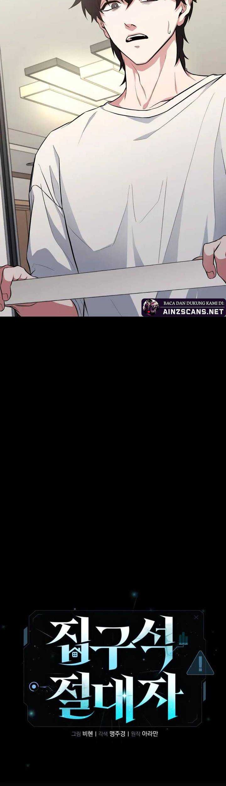 The Ultimate Shut-In Chapter 02 Gambar 16