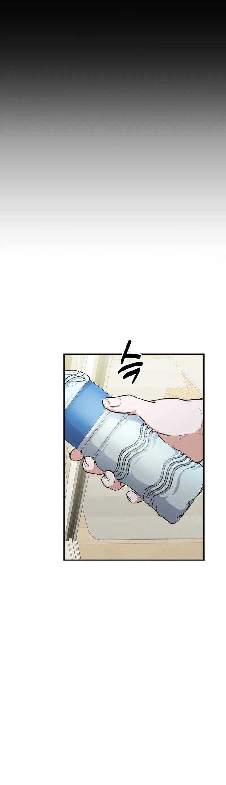 The Ultimate Shut-In Chapter 02 Gambar 17