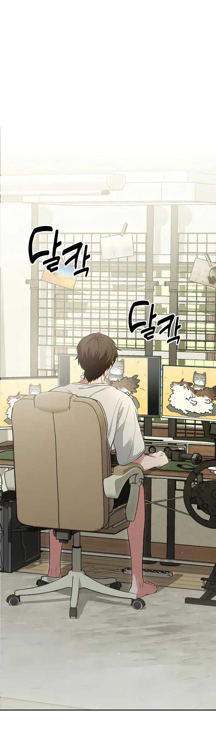 The Ultimate Shut-In Chapter 01 Gambar 83