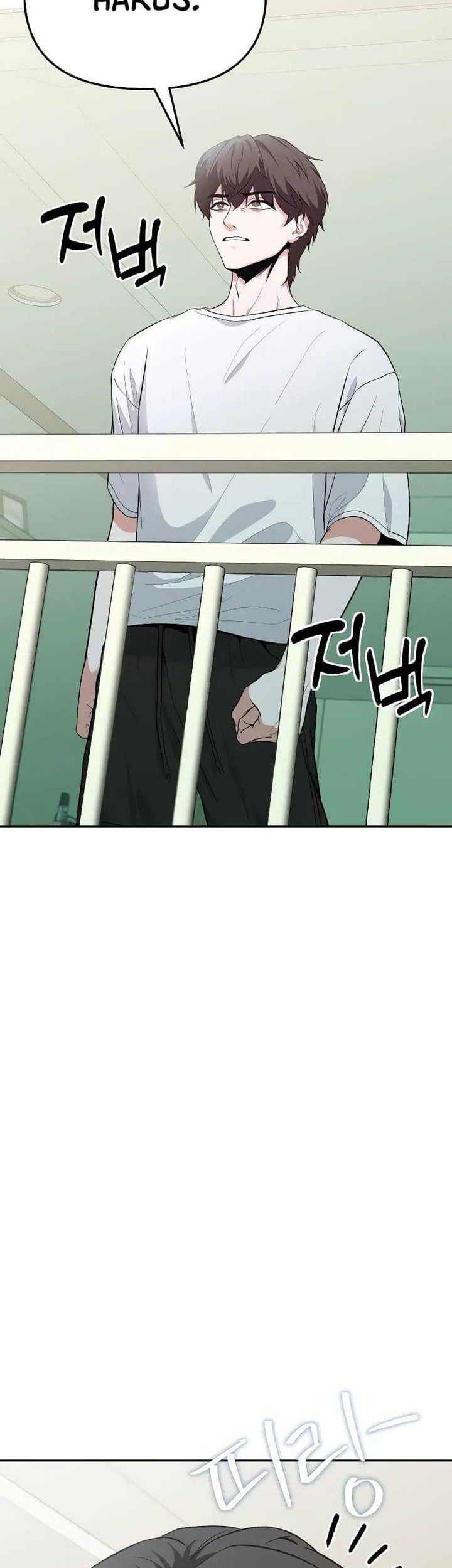 The Ultimate Shut-In Chapter 01 Gambar 92