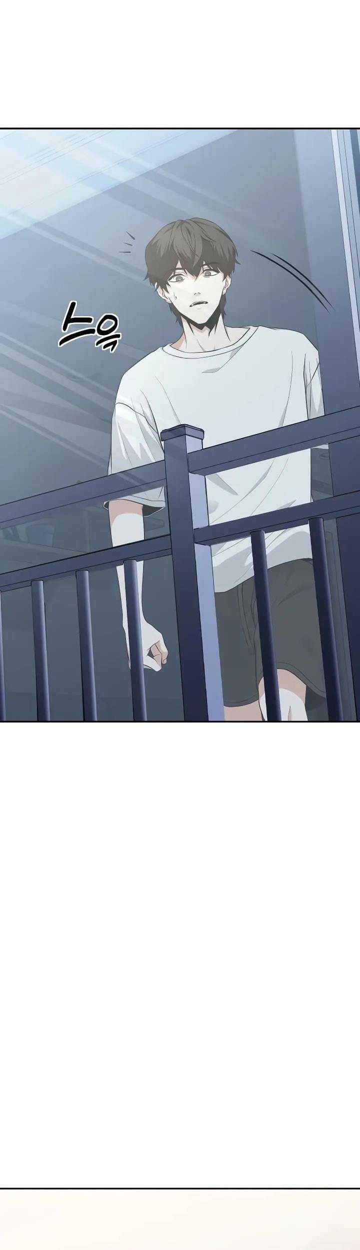 The Ultimate Shut-In Chapter 01 Gambar 59