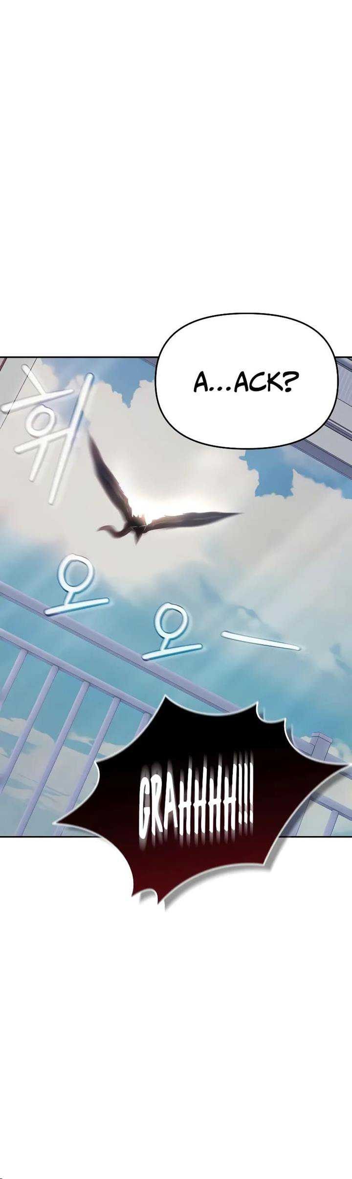 The Ultimate Shut-In Chapter 01 Gambar 31