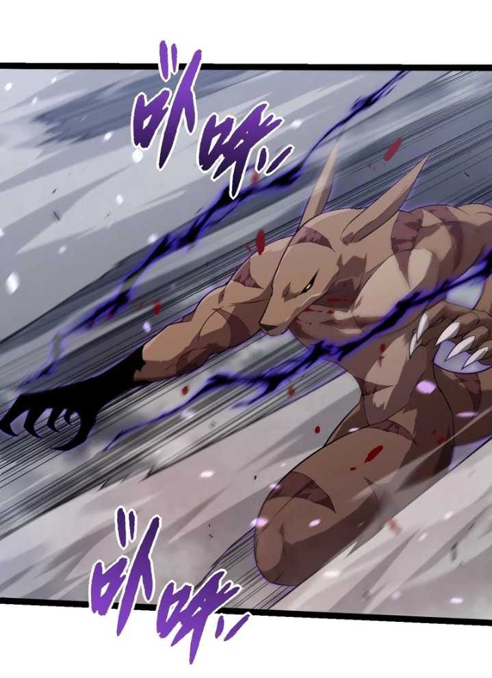 Evolution Begins With A Big Tree Chapter 334 Gambar 28