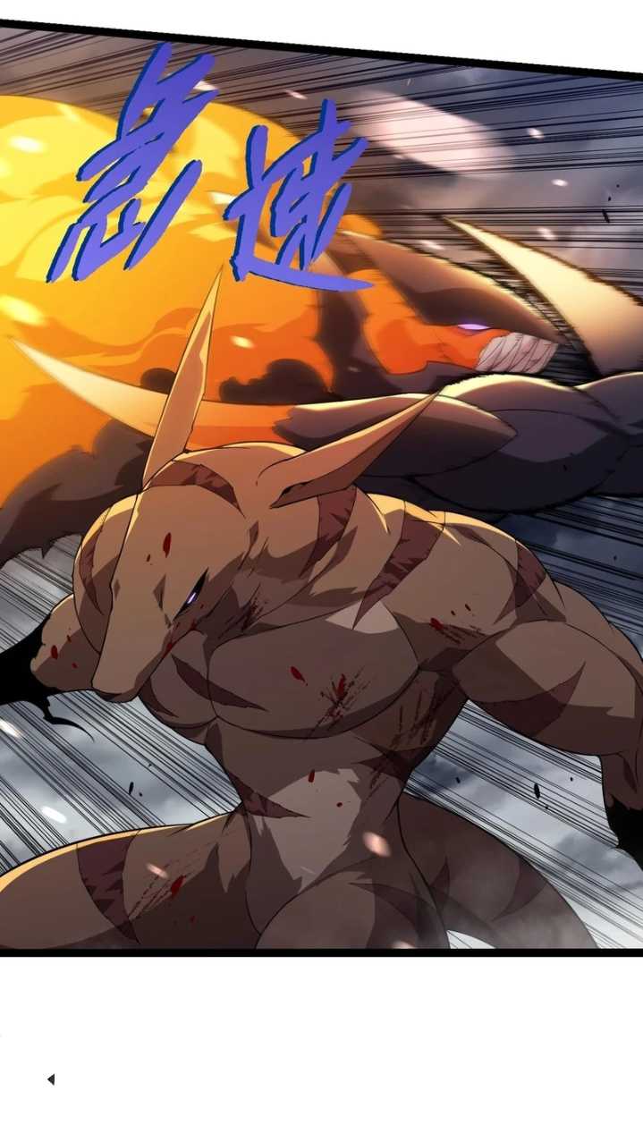 Evolution Begins With A Big Tree Chapter 334 Gambar 35