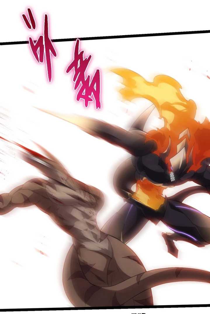 Evolution Begins With A Big Tree Chapter 334 Gambar 37