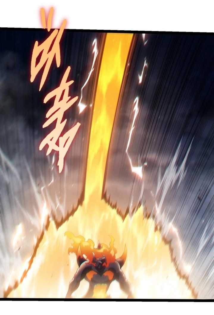 Evolution Begins With A Big Tree Chapter 334 Gambar 31