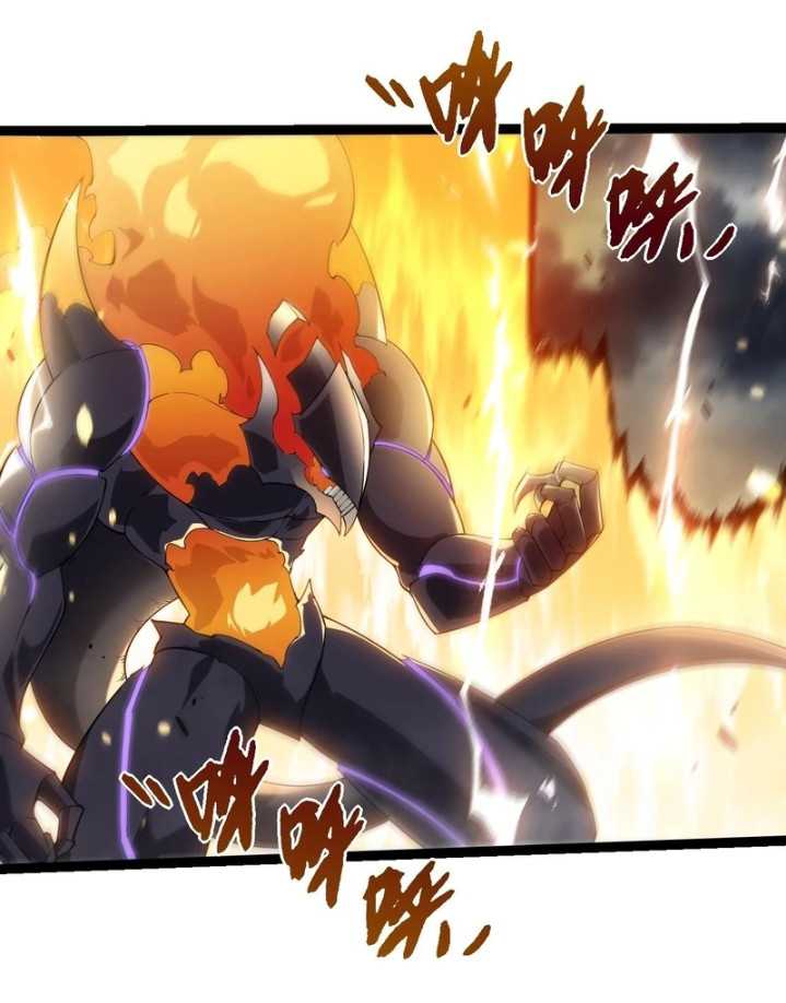 Evolution Begins With A Big Tree Chapter 334 Gambar 32