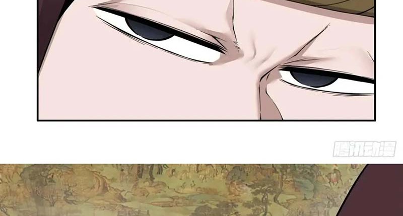 My Disciples Are All Big Villains Chapter 338 Gambar 7