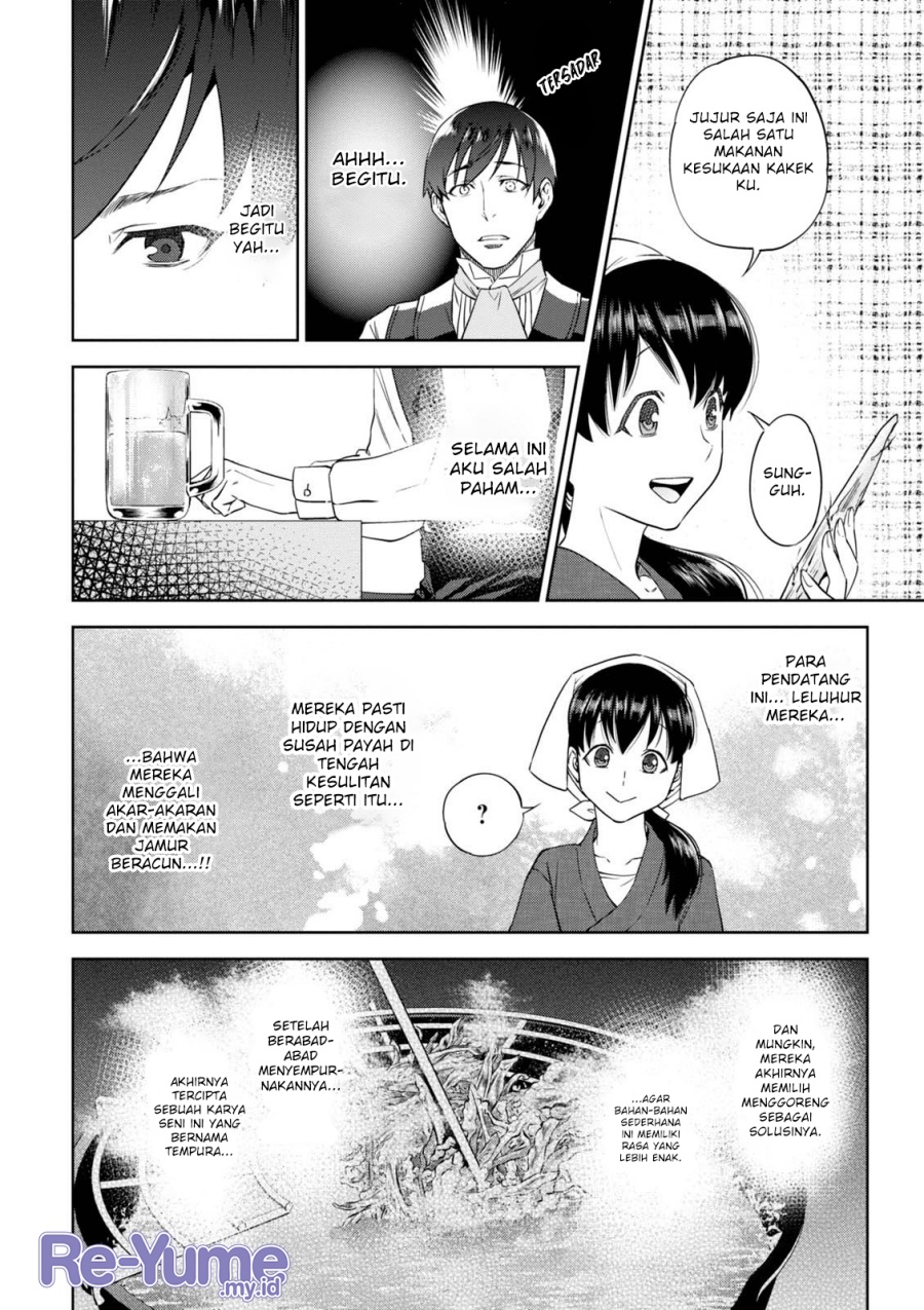 Isekai Izakaya “Nobu” Chapter 36 Gambar 15