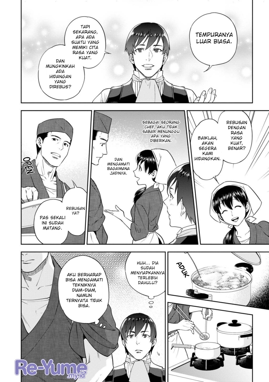 Isekai Izakaya “Nobu” Chapter 36 Gambar 17