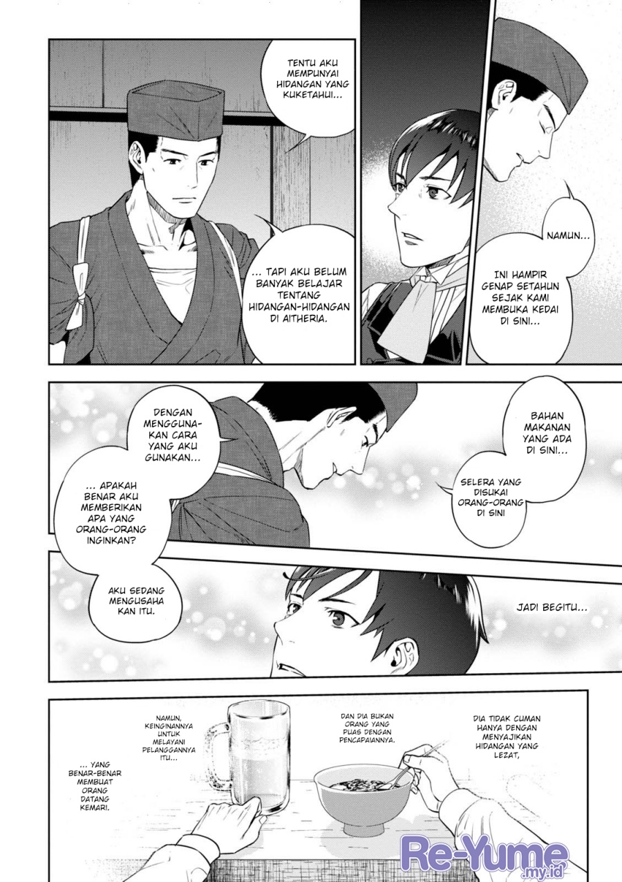 Isekai Izakaya “Nobu” Chapter 36 Gambar 25