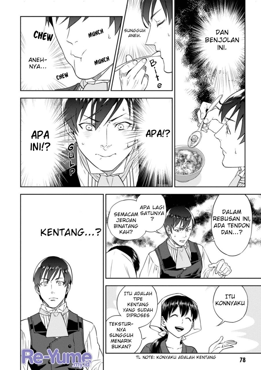 Isekai Izakaya “Nobu” Chapter 36 Gambar 21