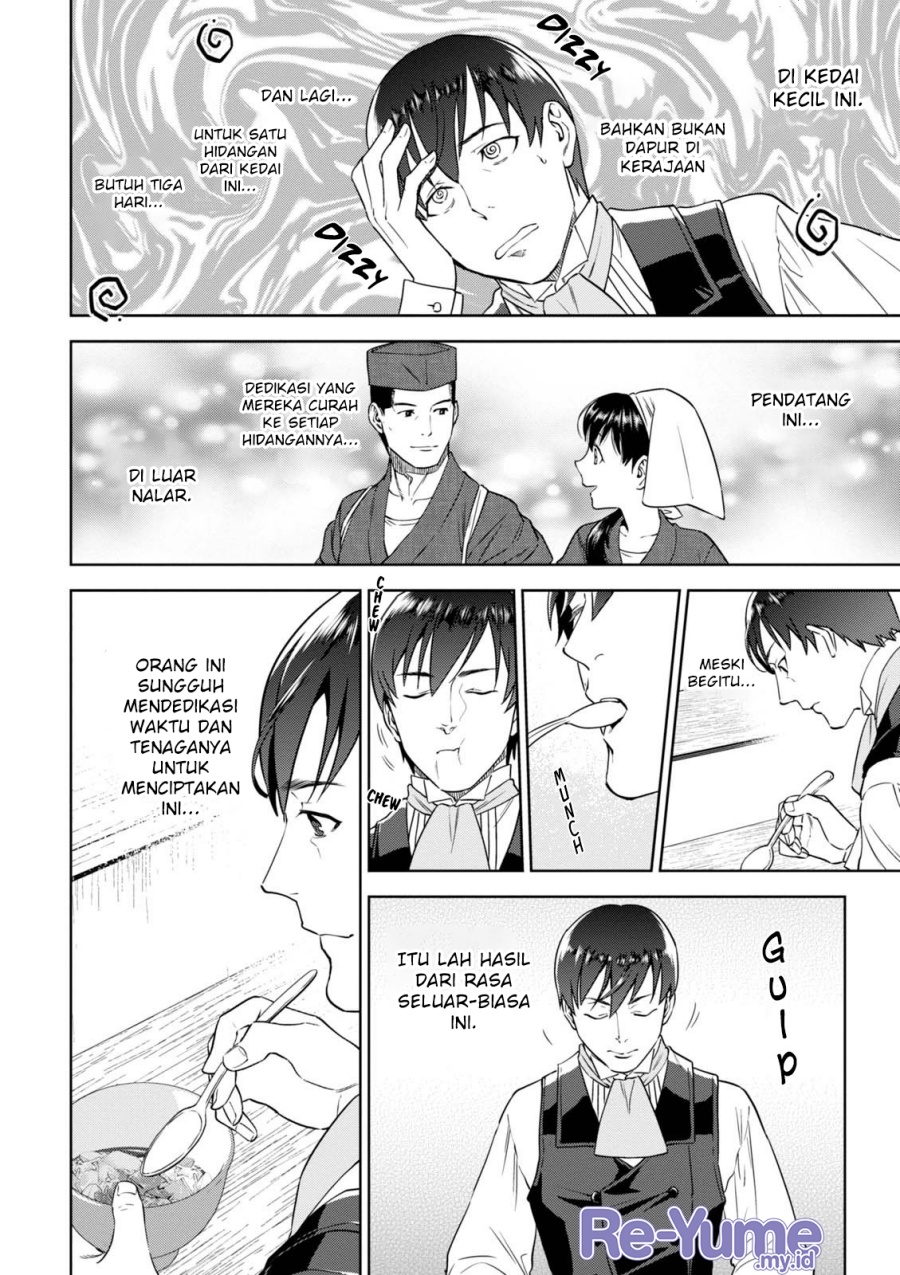 Isekai Izakaya “Nobu” Chapter 36 Gambar 23