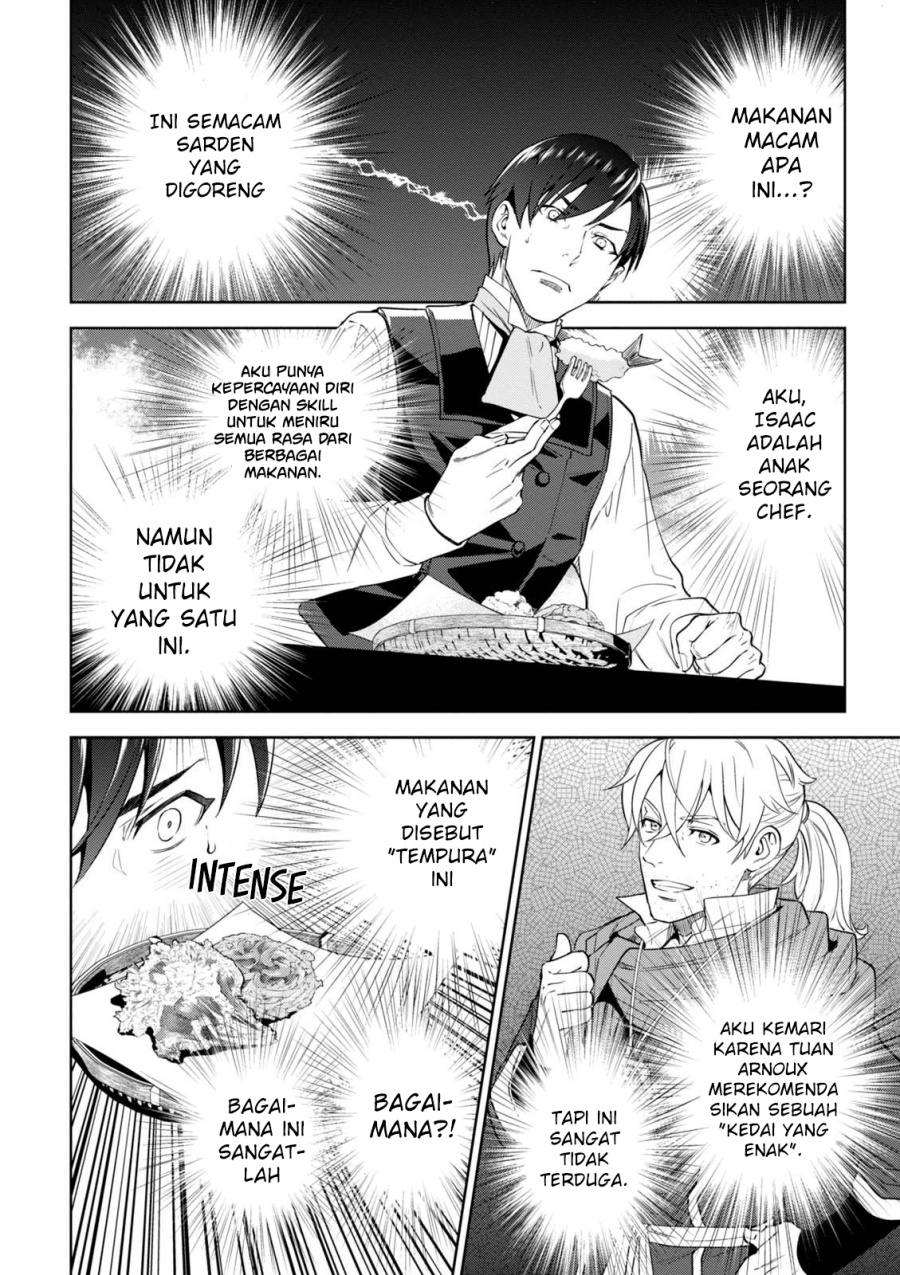 Isekai Izakaya “Nobu” Chapter 36 Gambar 3