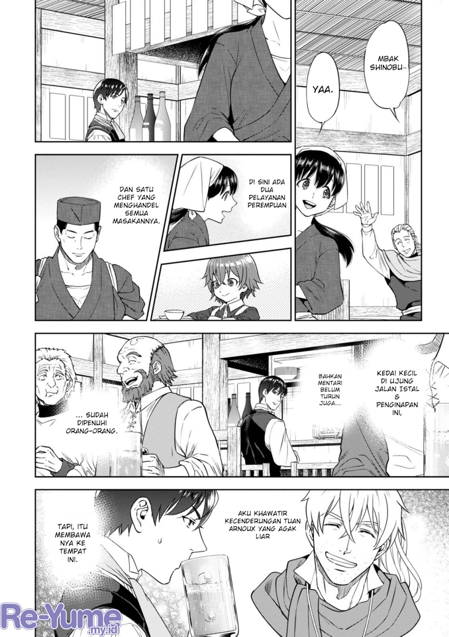 Isekai Izakaya “Nobu” Chapter 36 Gambar 7