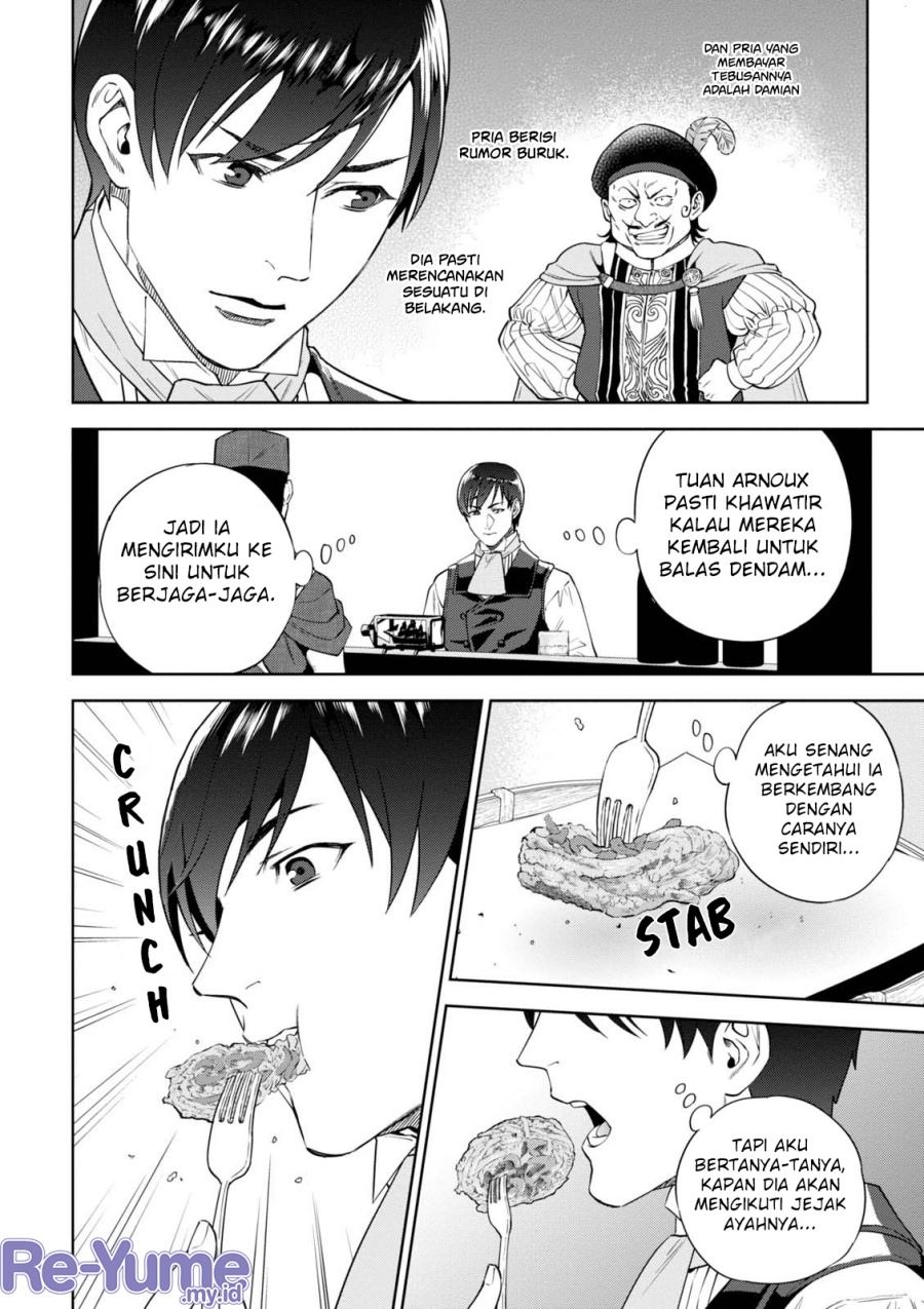 Isekai Izakaya “Nobu” Chapter 36 Gambar 9