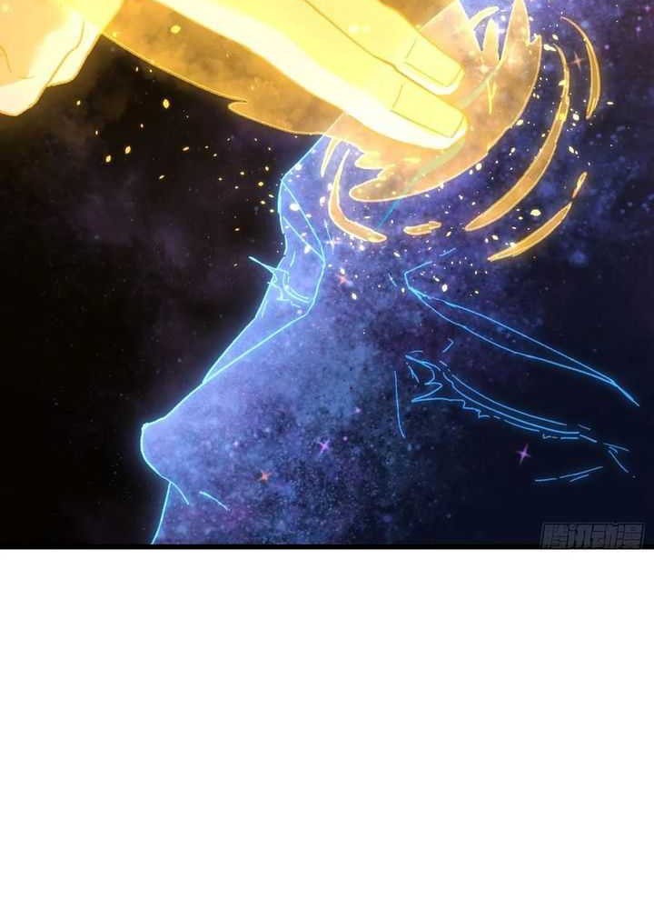 Counterattacking System Available At The Grand Ascension Stage Chapter 49 Gambar 31