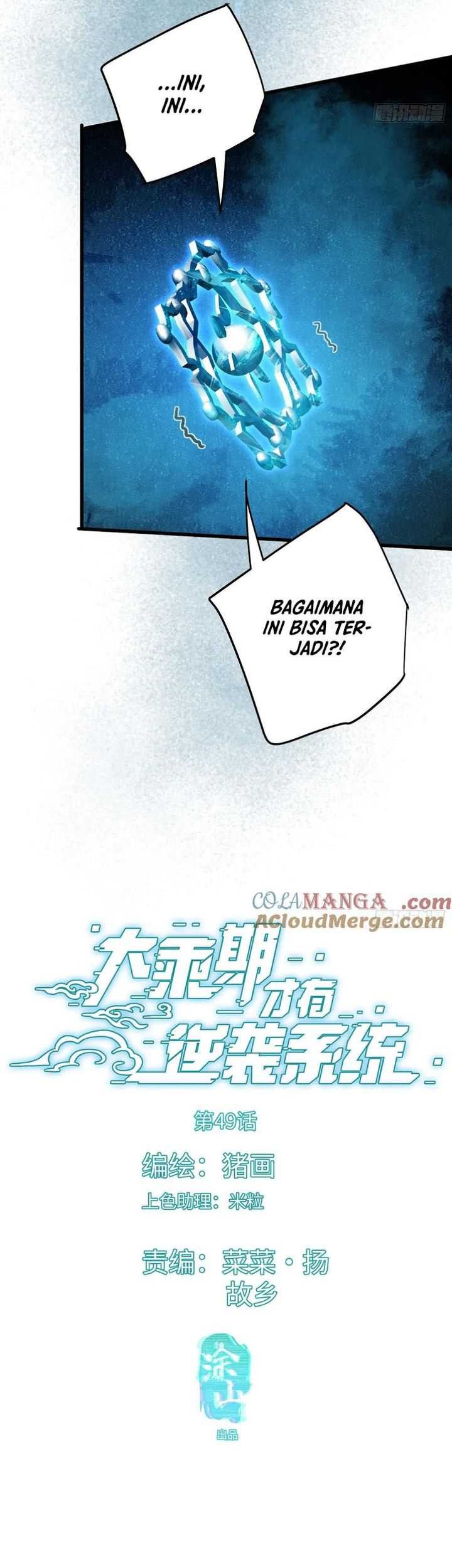 Counterattacking System Available At The Grand Ascension Stage Chapter 49 Gambar 7