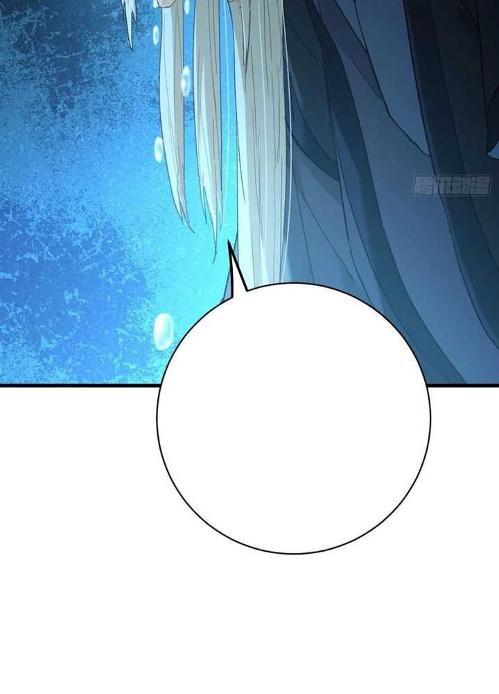 Counterattacking System Available At The Grand Ascension Stage Chapter 49 Gambar 12