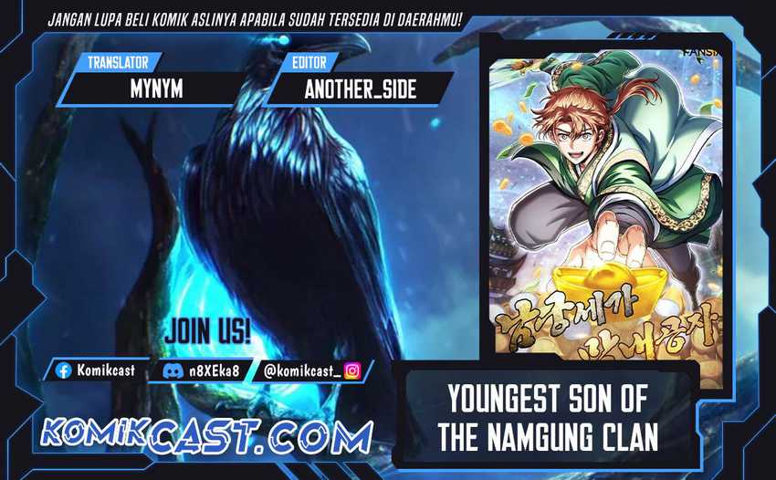 Komik Youngest Son of the NamGung Clan Chapter 68 gambar nomor 1