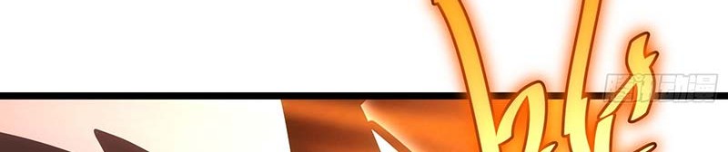 I am Self-disciplined And Invincible Chapter 90 Gambar 31