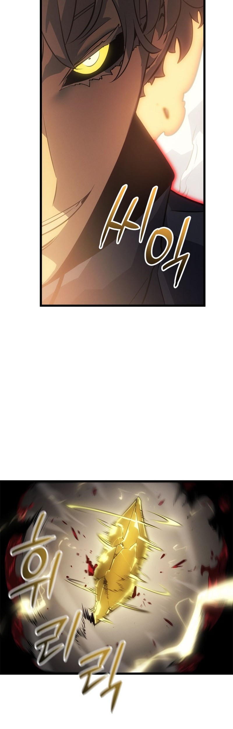 Solo Leveling: Ragnarok Chapter 42 Gambar 59