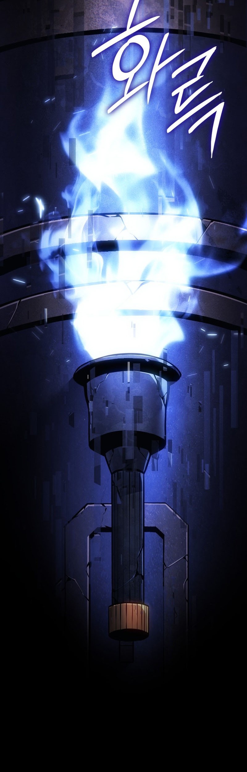 Solo Leveling: Ragnarok Chapter 42 Gambar 80