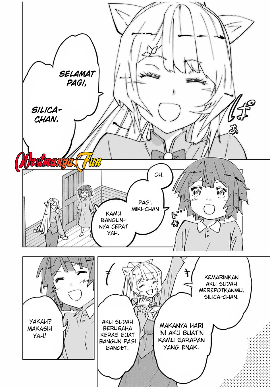 My Gift LVL 9999 Unlimited Gacha Chapter 154 Gambar 12