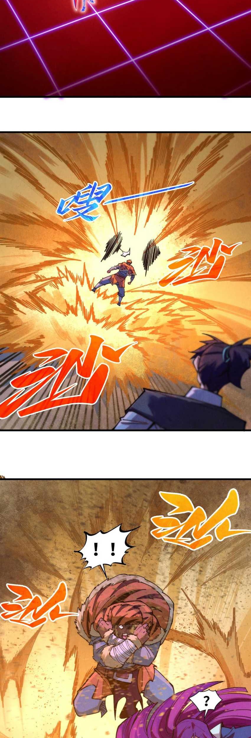 The Ultimate of All Ages Chapter 395 Gambar 55