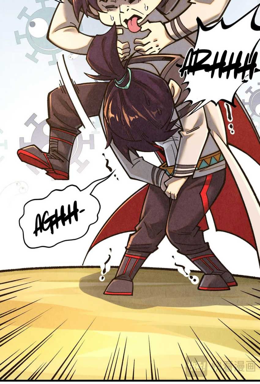 The Ultimate of All Ages Chapter 395 Gambar 18