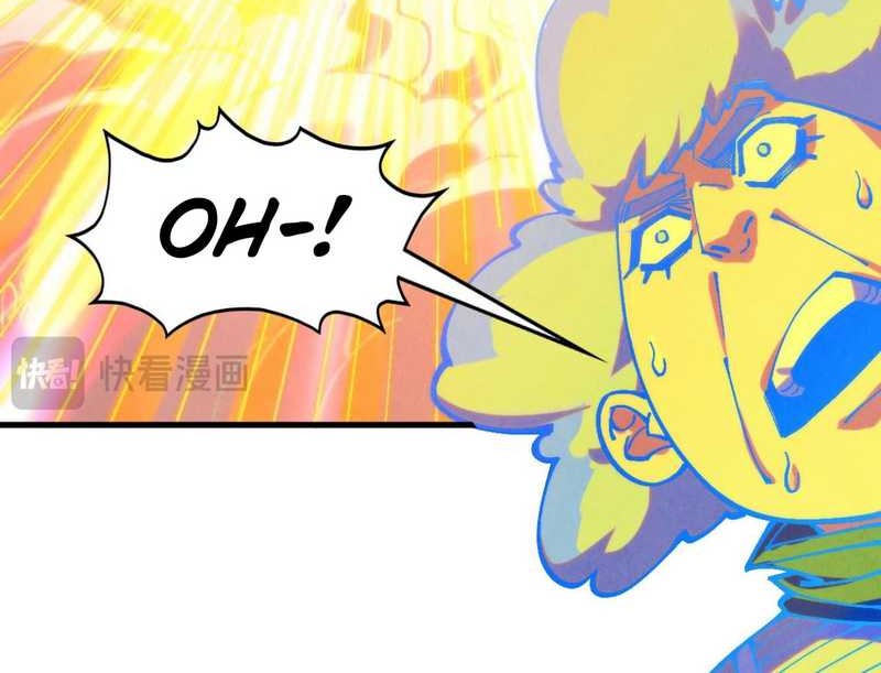 The Ultimate of All Ages Chapter 396 Gambar 42