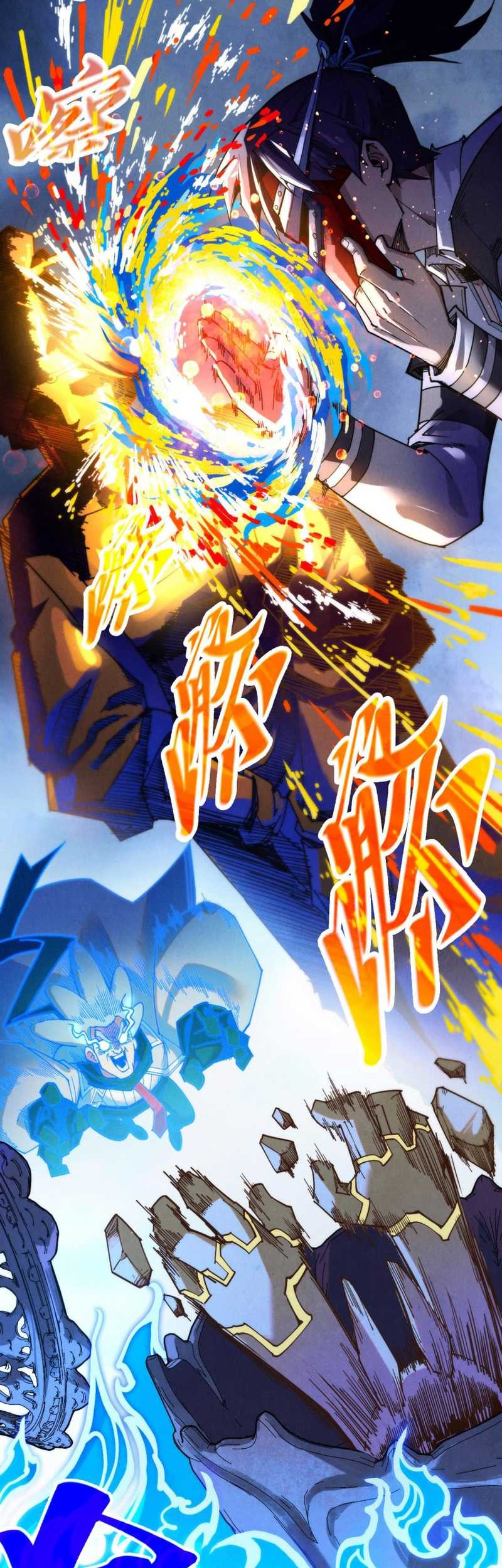 The Ultimate of All Ages Chapter 396 Gambar 34