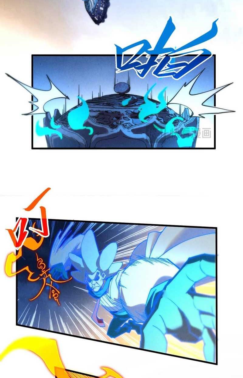 The Ultimate of All Ages Chapter 396 Gambar 36