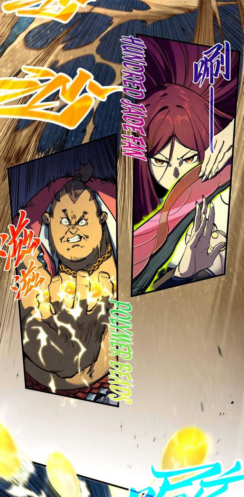 The Ultimate of All Ages Chapter 396 Gambar 3