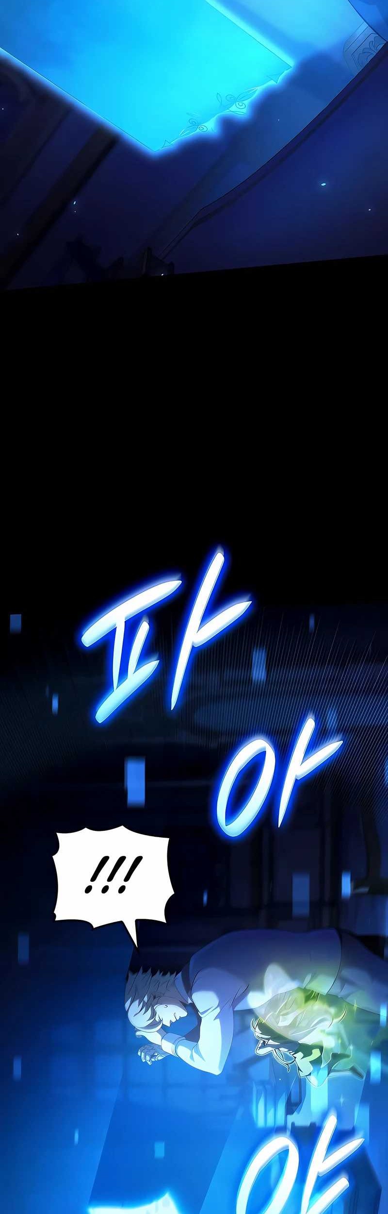 The Count’s Youngest Son Is A Player! Chapter 92 Gambar 41