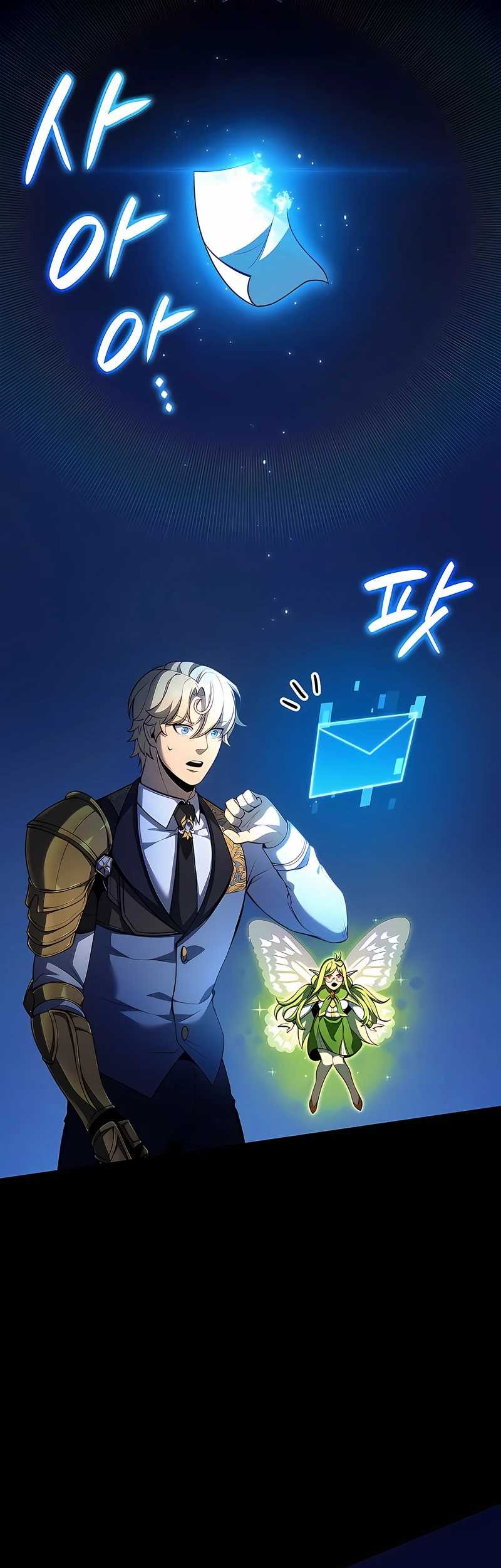 The Count’s Youngest Son Is A Player! Chapter 92 Gambar 43