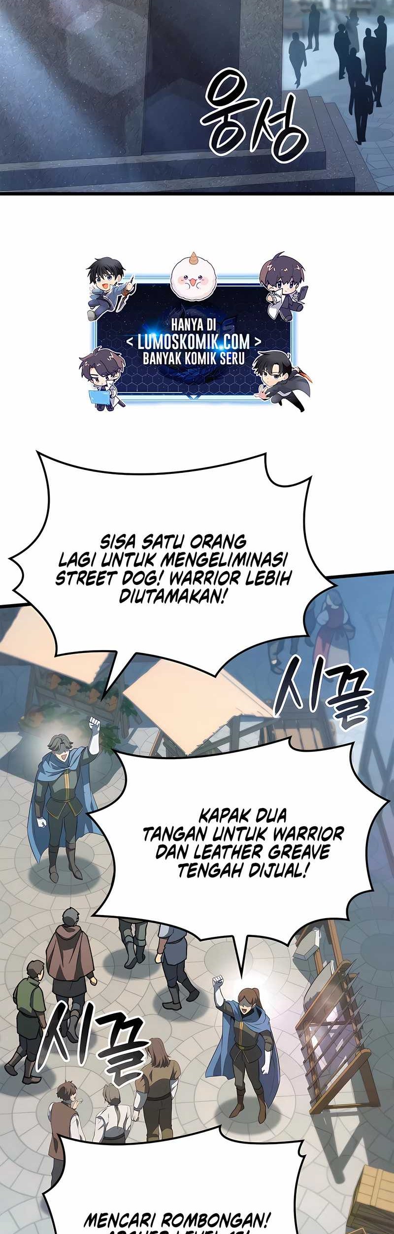 Manhwa The Count’s Youngest Son Is A Player! Chapter 92 gambar nomor 2