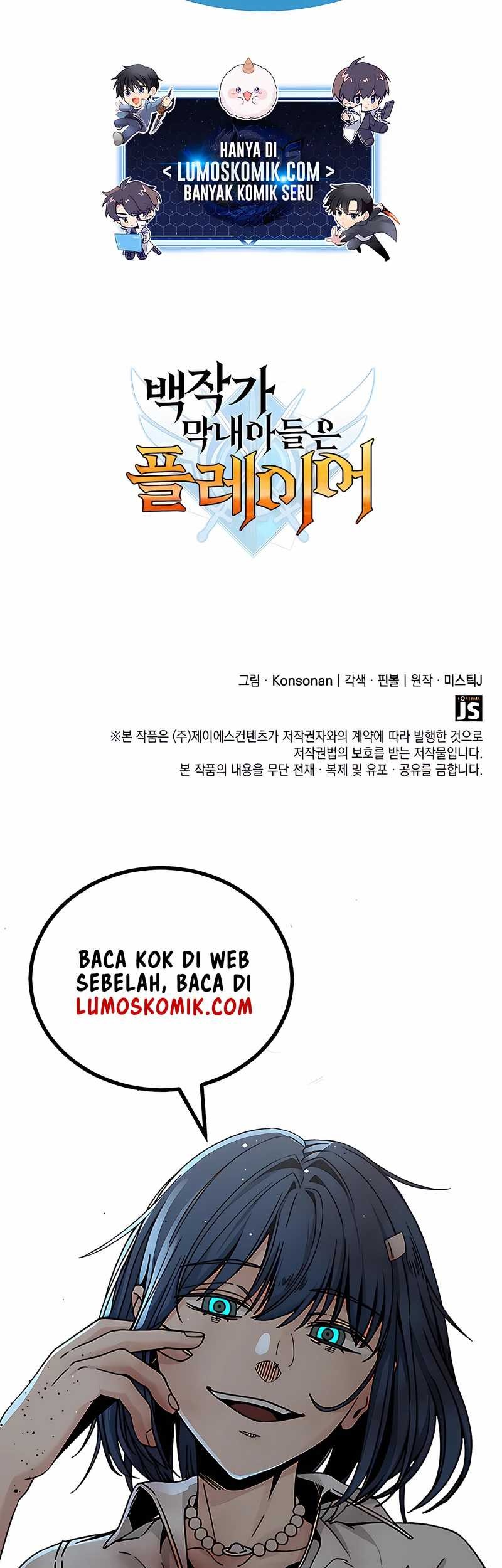 The Count’s Youngest Son Is A Player! Chapter 92 Gambar 67