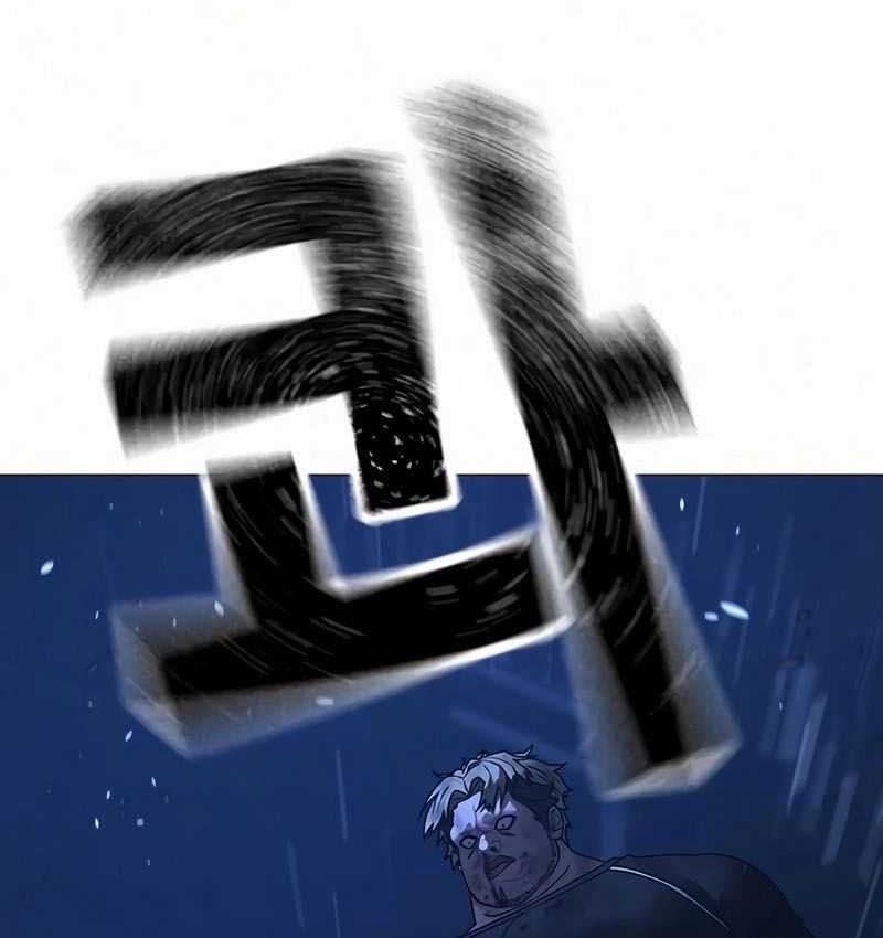 Reality Quest Chapter 153 Gambar 81