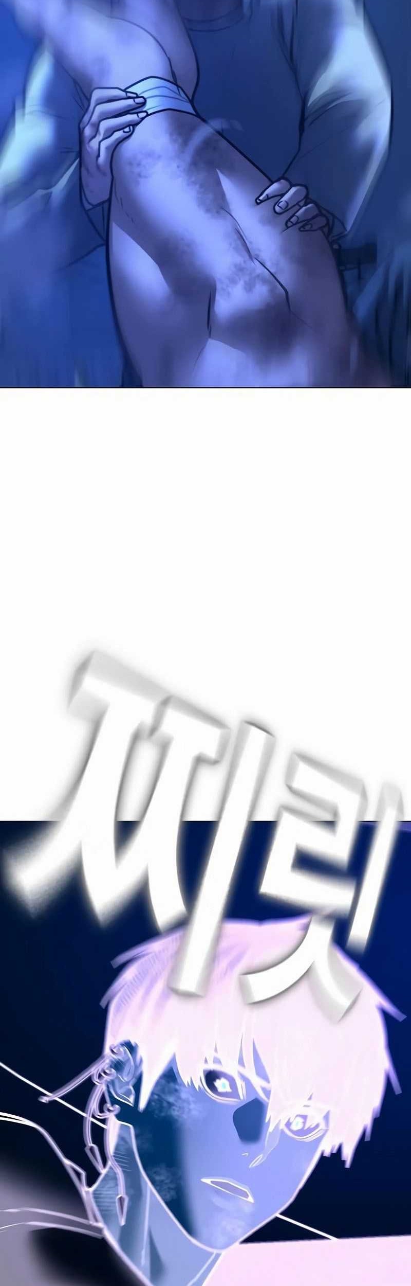 Reality Quest Chapter 153 Gambar 20