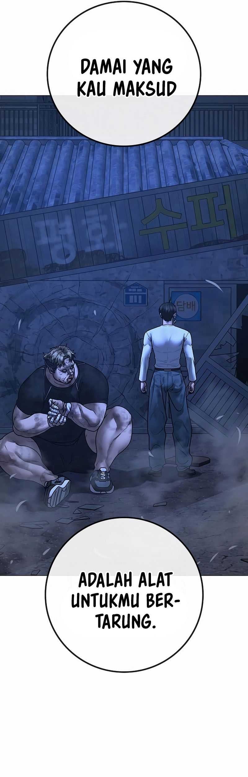 Reality Quest Chapter 152 Gambar 106