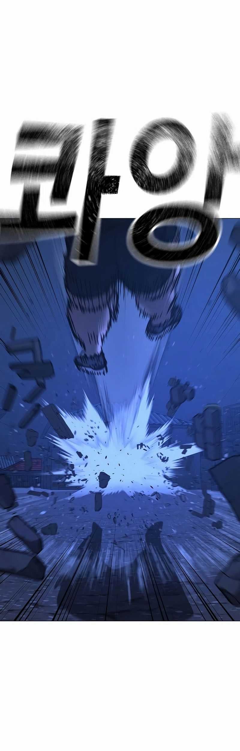 Reality Quest Chapter 152 Gambar 97