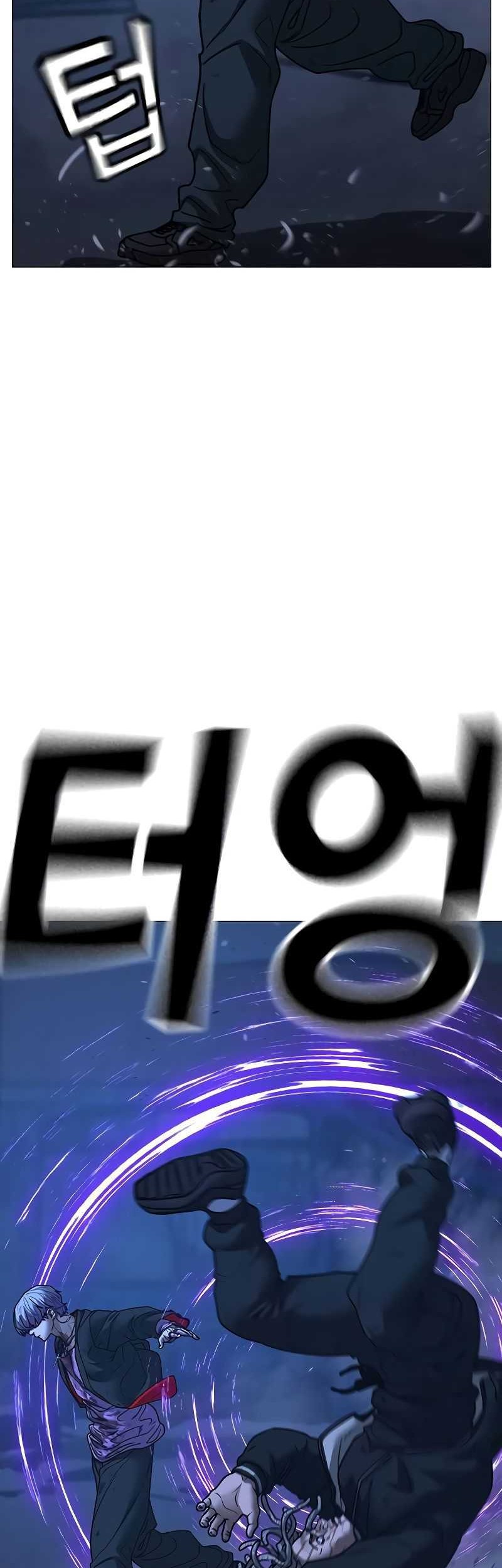 Reality Quest Chapter 151 Gambar 86