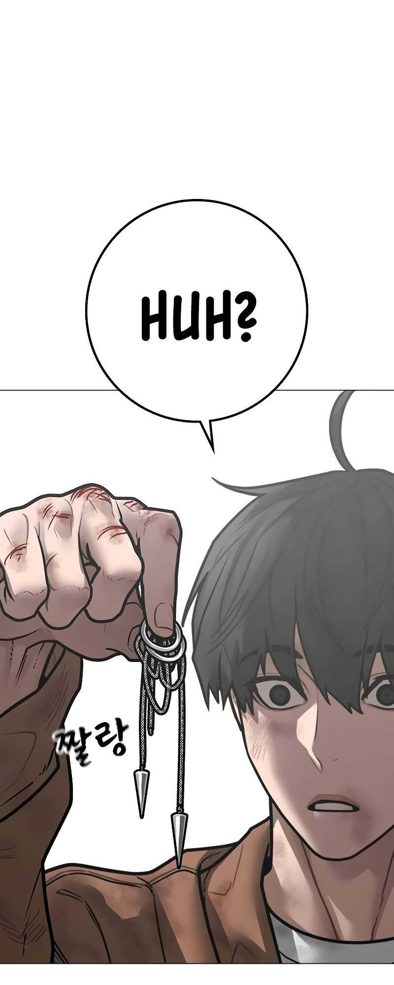 Reality Quest Chapter 151 Gambar 63