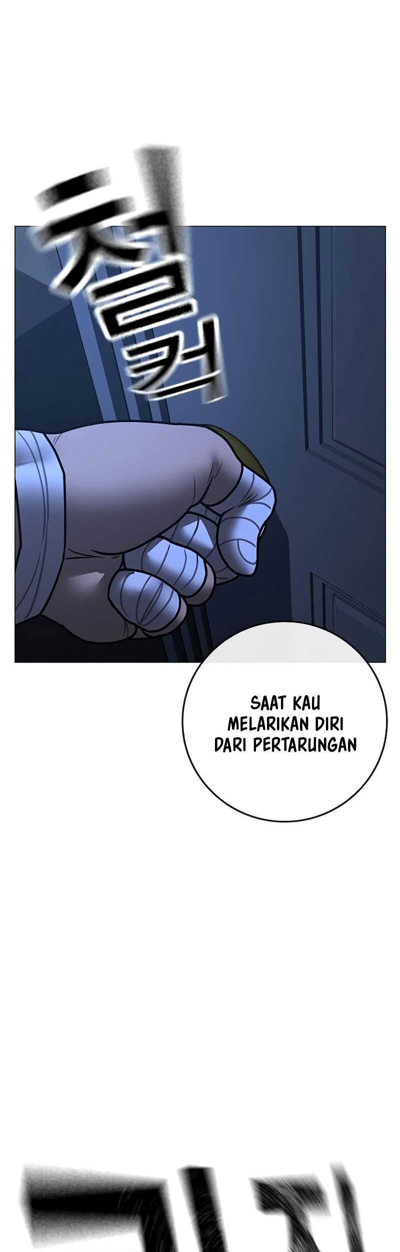 Reality Quest Chapter 151 Gambar 67