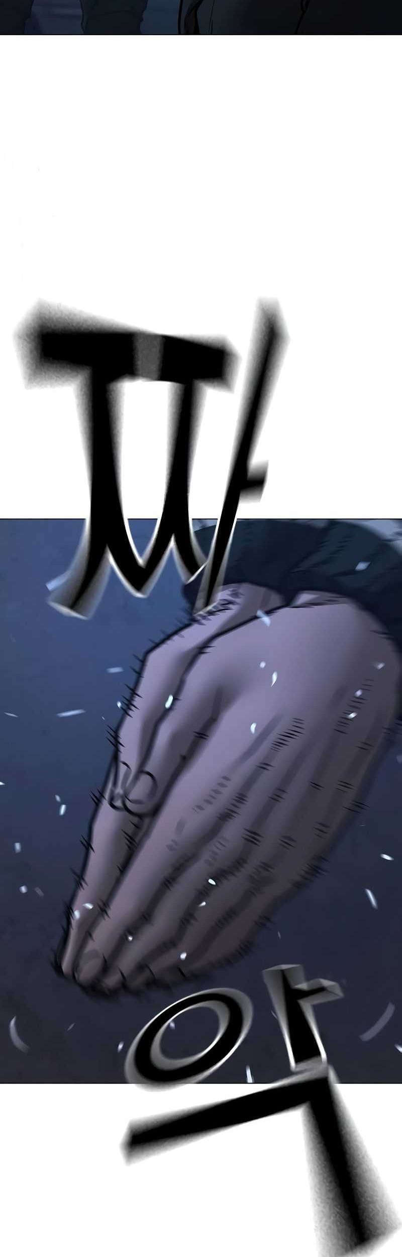 Reality Quest Chapter 151 Gambar 17