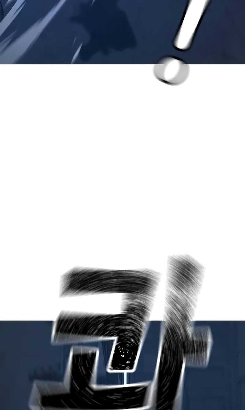 Reality Quest Chapter 151 Gambar 21