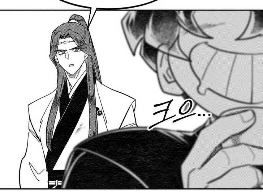 Return of the Flowery Mountain Sect Chapter 152.3 Gambar 11