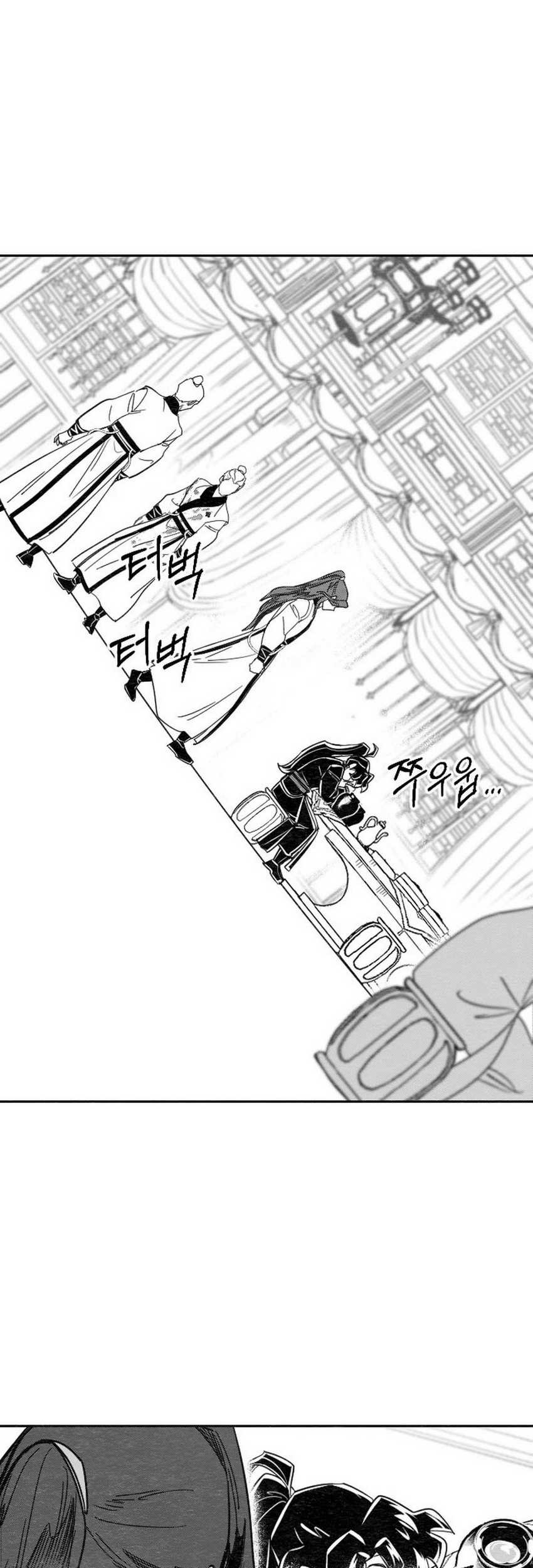 Return of the Flowery Mountain Sect Chapter 152.3 Gambar 17